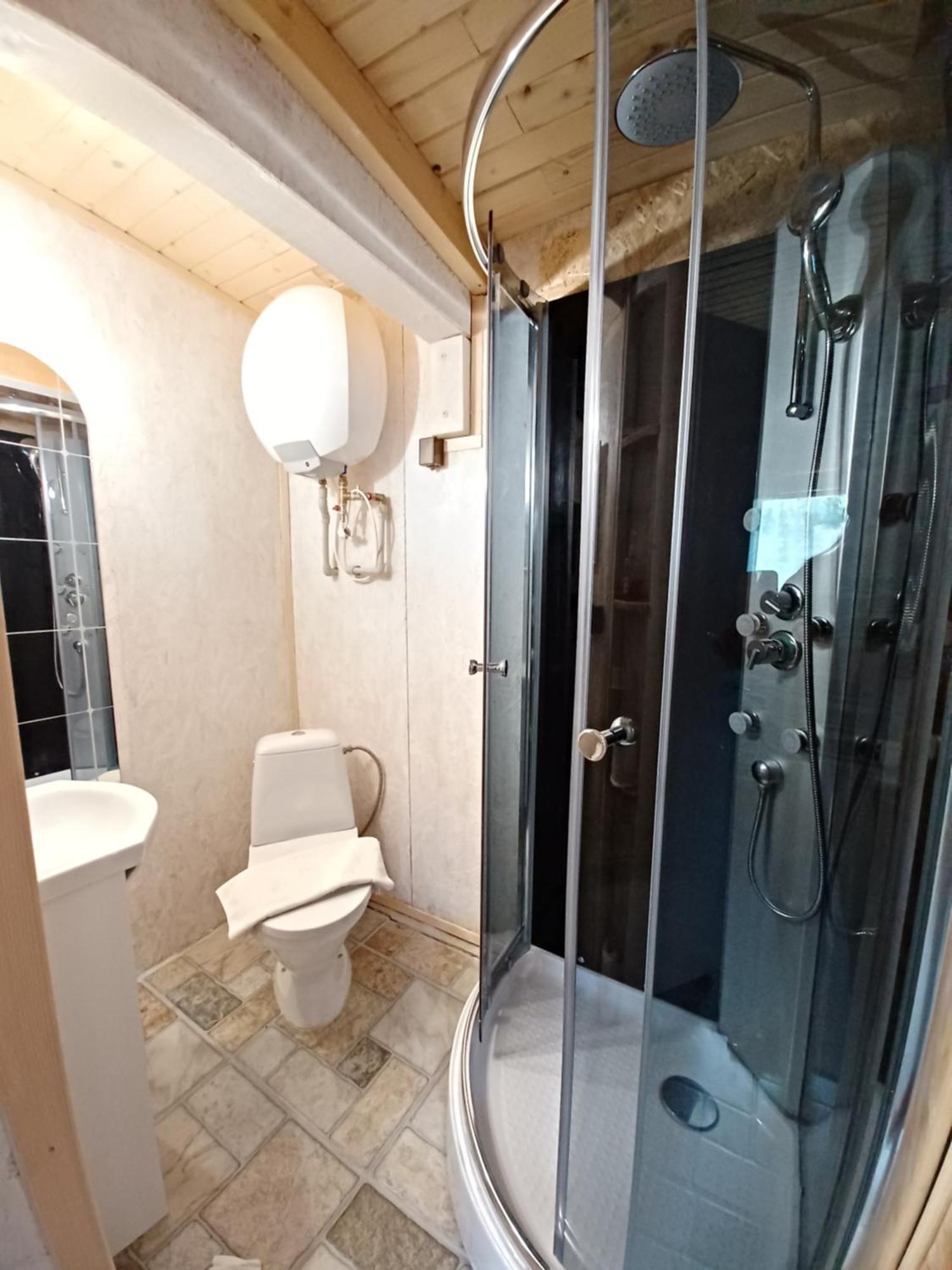 Apartmán NAVRCHU Breznóbánya Szoba fotó